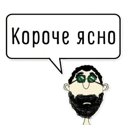 Hamlo sticker 8