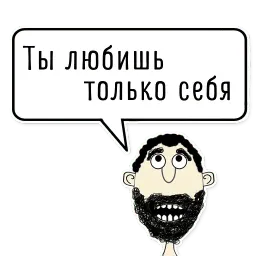 Hamlo sticker 9