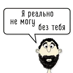 Hamlo sticker 10