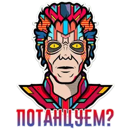 Иконы Поп Арта от @CashDesign sticker 11