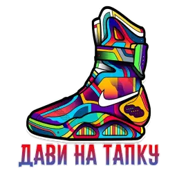 Иконы Поп Арта от @CashDesign sticker 6