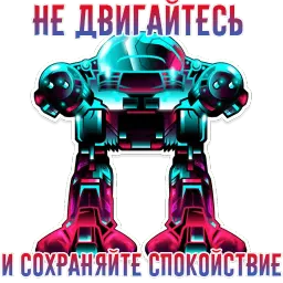 Иконы Поп Арта от @CashDesign sticker 10