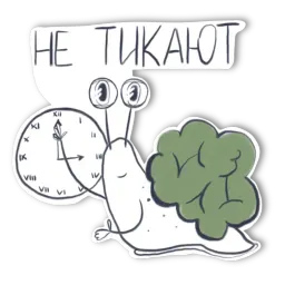 Имею право sticker 3