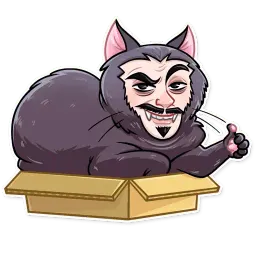 Реальные упыри sticker 3