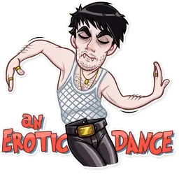 Реальные упыри sticker 7