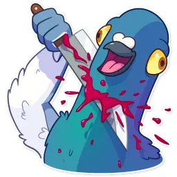Insane Dove sticker 9