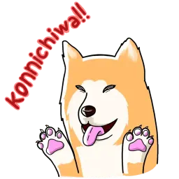 Inuha sticker 11