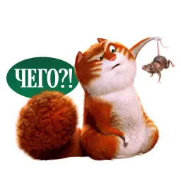 Изумительный Морис Кинокомпания ВОЛЬГА sticker 9