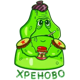 Женераль Желешка sticker 3