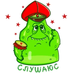 Женераль Желешка sticker 4