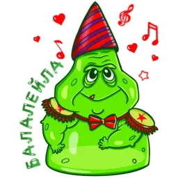 Женераль Желешка sticker 6