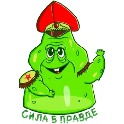 Женераль Желешка sticker 7