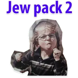 ? Еврейские Стикеры Telegram sticker pack