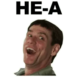 Джим Керри sticker 5