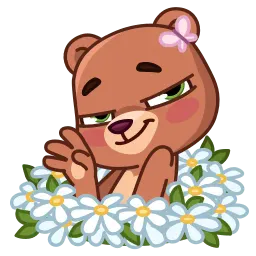 Медведь Джо sticker 4