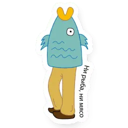 DKY1 Telegram sticker pack