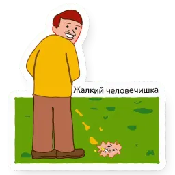 DKY1 sticker 11