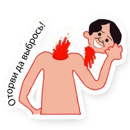 DKY1 sticker 4