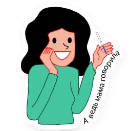 DKY1 sticker 5
