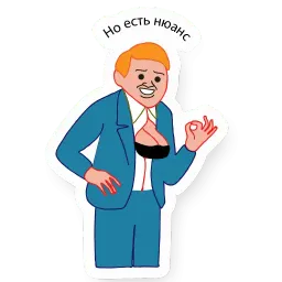 DKY1 sticker 7