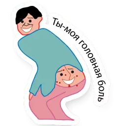 DKY1 sticker 8