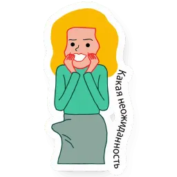 DKY1 sticker 9