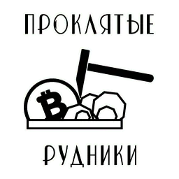Джон Арбуз sticker 10