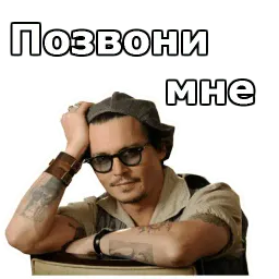 JohnnyBeGood :: @gargatimeshow Telegram sticker pack