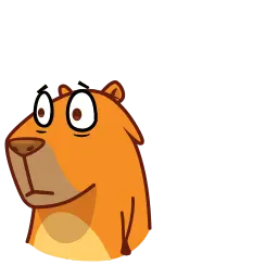 Капибара Джони sticker 4