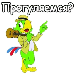 Хосе Кариока sticker 2
