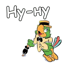 Хосе Кариока sticker 11