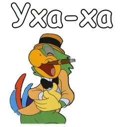 Хосе Кариока sticker 12