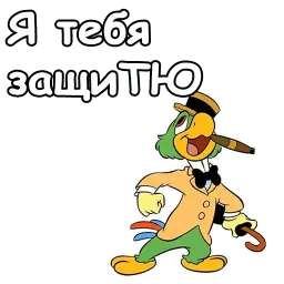Хосе Кариока sticker 5