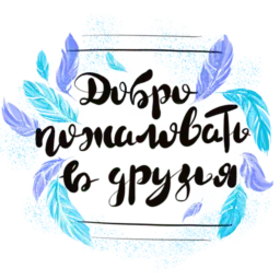 Простые отношения Telegram sticker pack