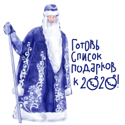 Простые отношения sticker 9