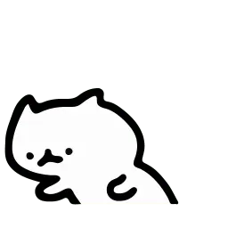 Белый кот sticker 9