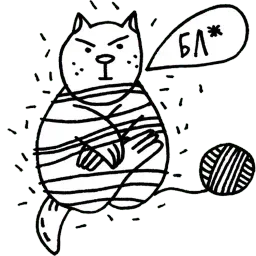 KATACOMBAS sticker 10