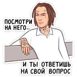 KIZARU sticker 11