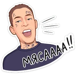 KIZARU sticker 12