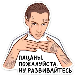 KIZARU sticker 3