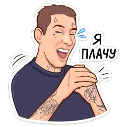 KIZARU sticker 8