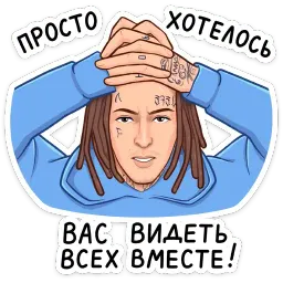 KIZARU sticker 10