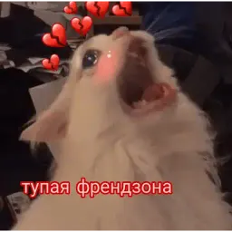 Няшные пикчи sticker 7