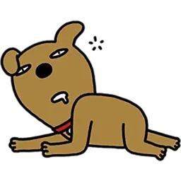 KAKAO Frodo Telegram sticker pack