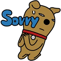 KAKAO Frodo sticker 2