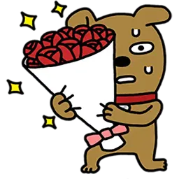 KAKAO Frodo sticker 11