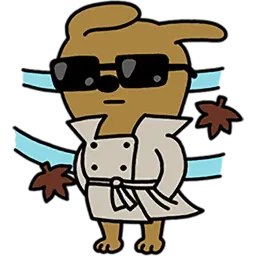 KAKAO Frodo sticker 3