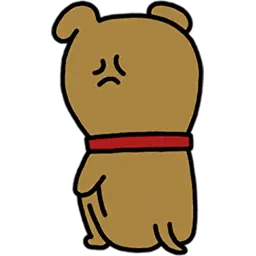 KAKAO Frodo sticker 4