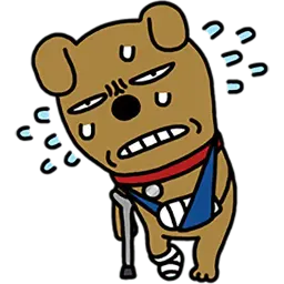 KAKAO Frodo sticker 5