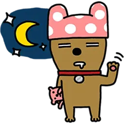 KAKAO Frodo sticker 6
